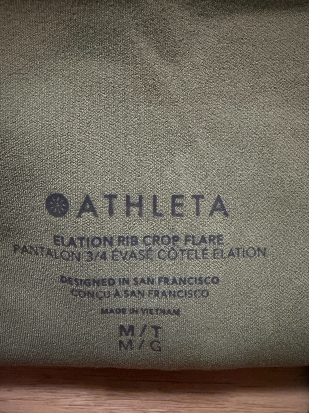 Athleta Elation Rib Crop Flare Leggings- Olive Green - Picture 4 of 5